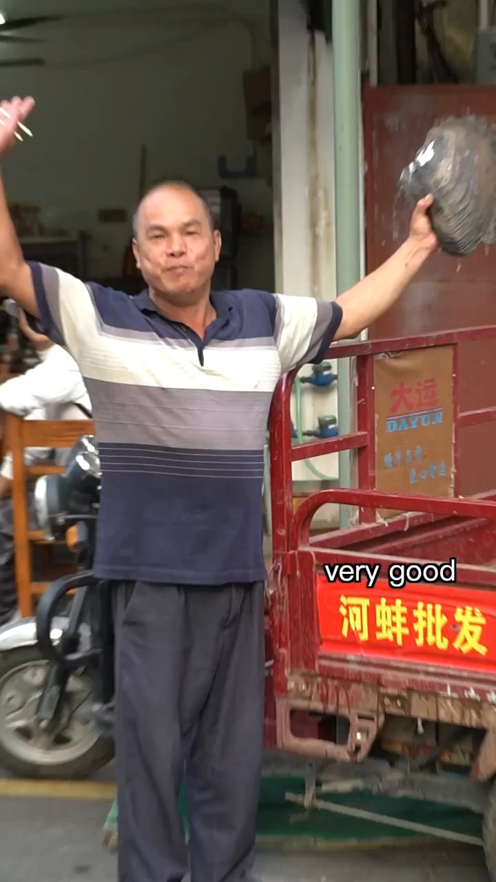 在富可敌国的广东,有一家敢以神字命名的粥店