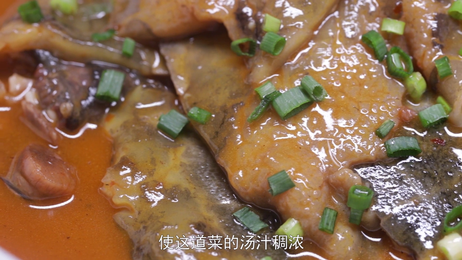 #美食#湘菜大师的这道红煨甲鱼，肉质软糯，汤汁粘稠，下饭拌面的绝配！