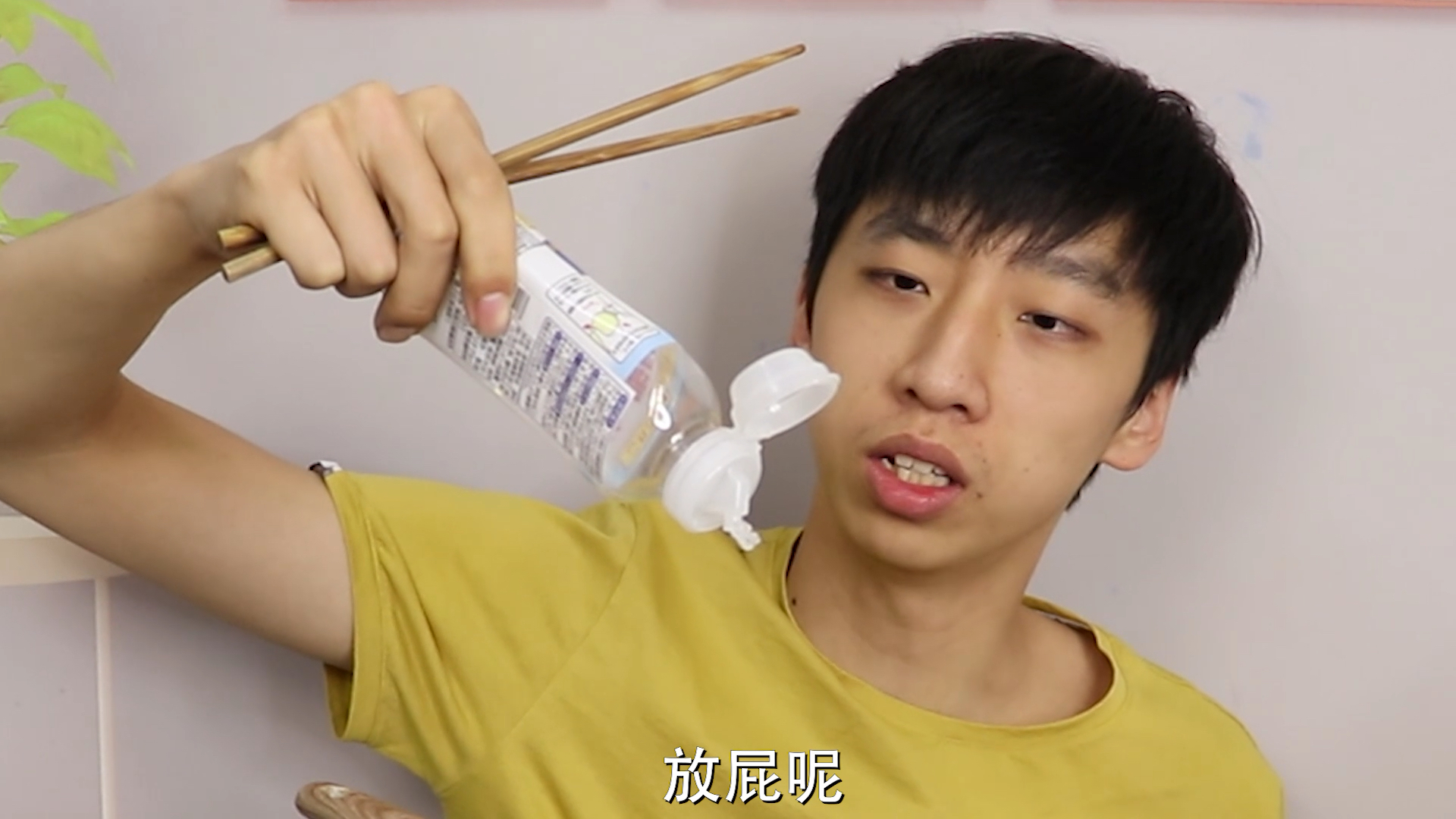 “三斤”猪寸骨配上秘制酱料,小伙做蒜香烤寸骨,吃得太过瘾了(No2)