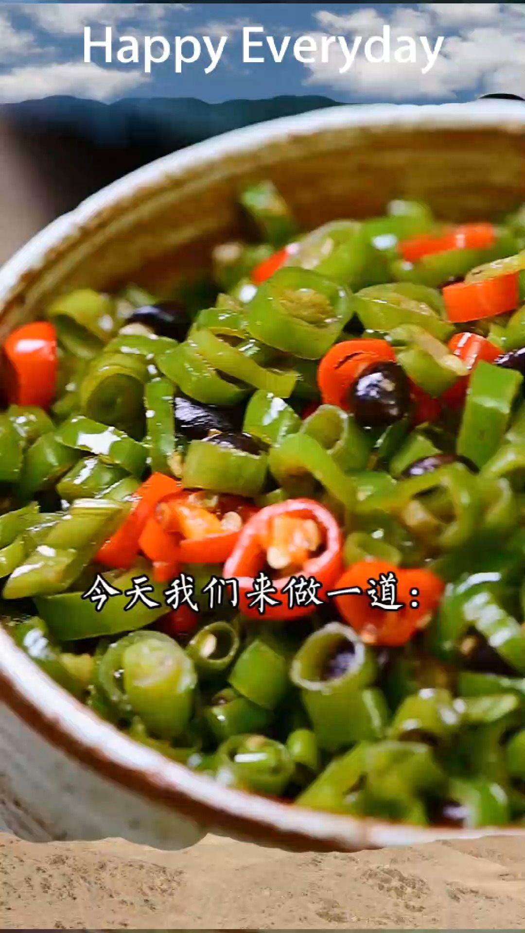 空心菜我们这边叫蓊菜,你们那边叫什么名字?这道菜伴随我的童年