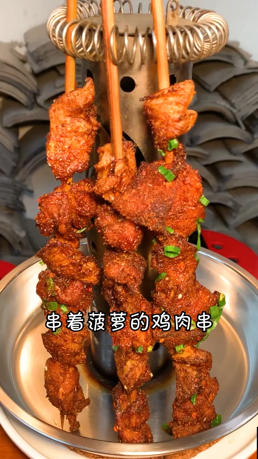 一家专业做鸡的店,满足你对鸡的所有幻想