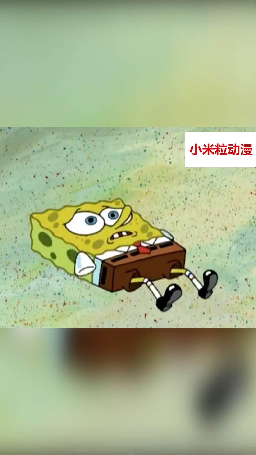 海绵宝宝派大星小时候好可爱啊