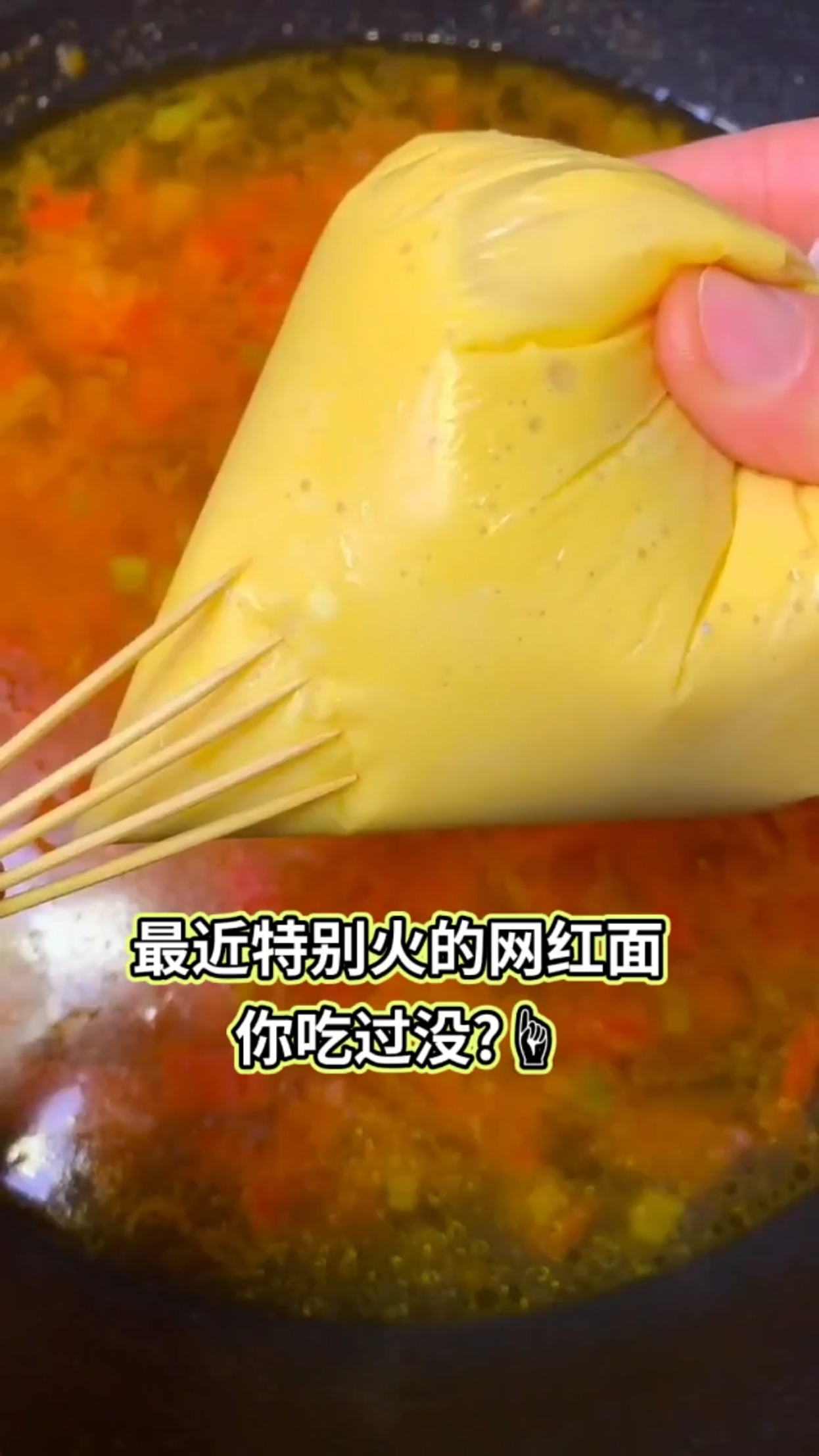 玉姐美食,这样做的鸡蛋面,大人小孩都特别喜欢吃,营养美味