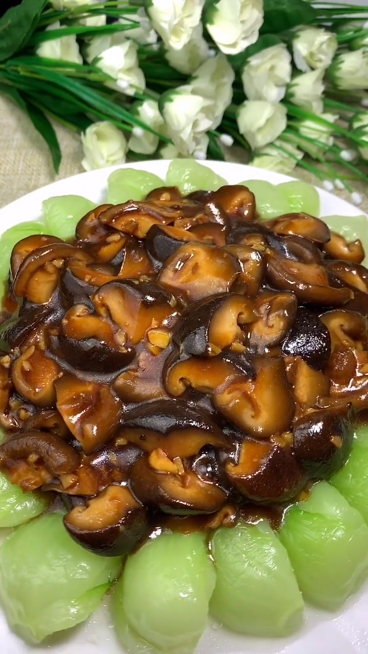 香菇菜心的做法 