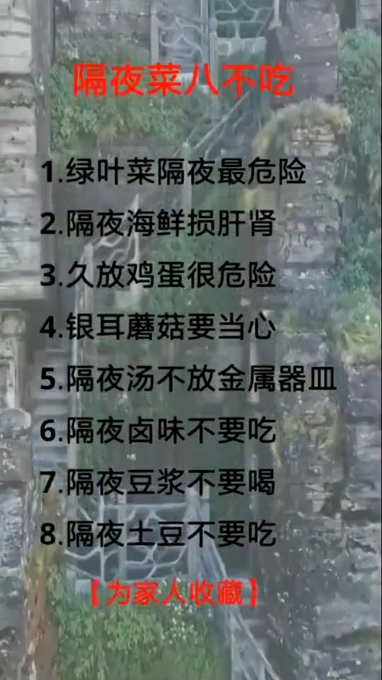 千万要看,几句话道出人生,你想明白了吗