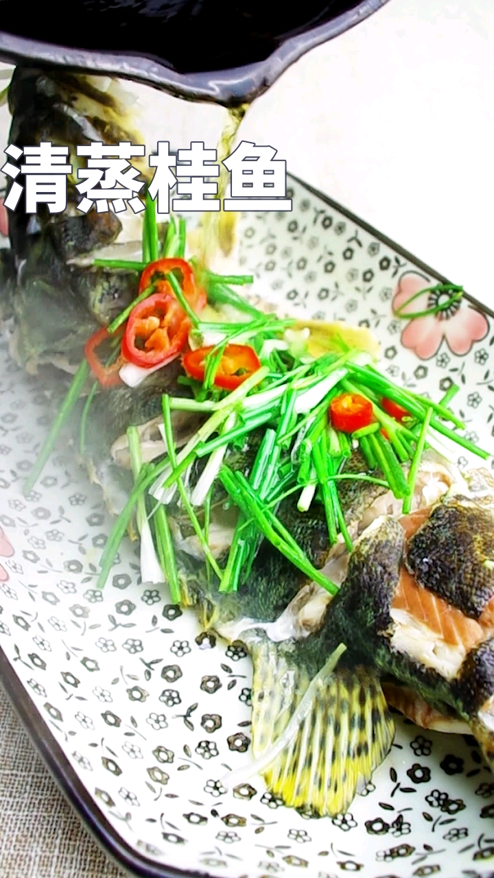 #家乡特色美食#把鱼蒸活了,简单易学,色香味齐全的清蒸鱼