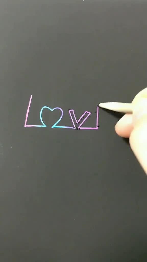 LOVE表白的三种写法