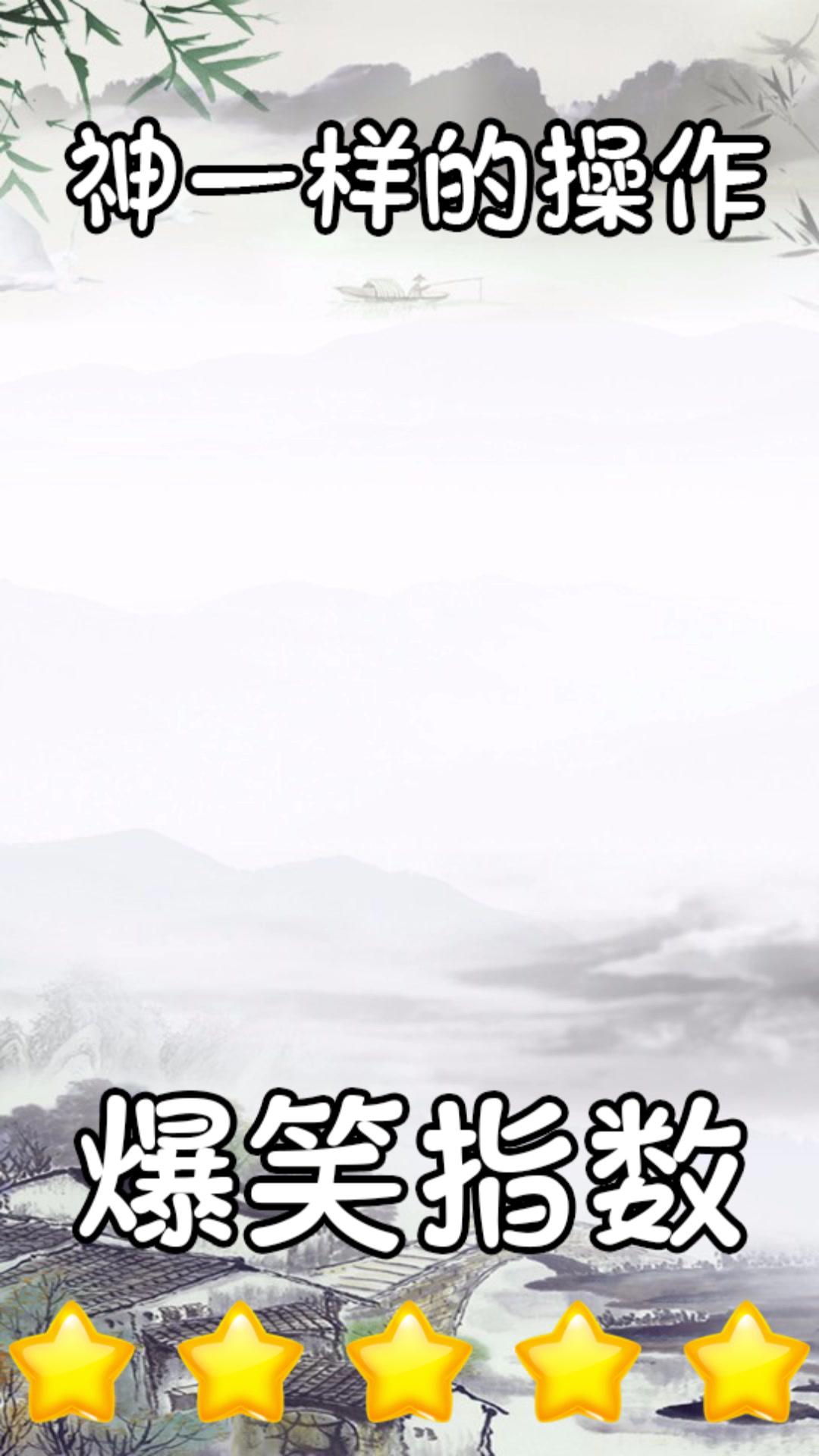 #我要上热门#农村大哥冰面锚鱼,这大草鱼活力可真好,晚上有新鲜鱼吃了!