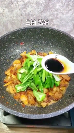 #万物皆可涮#青椒回锅肉的做法