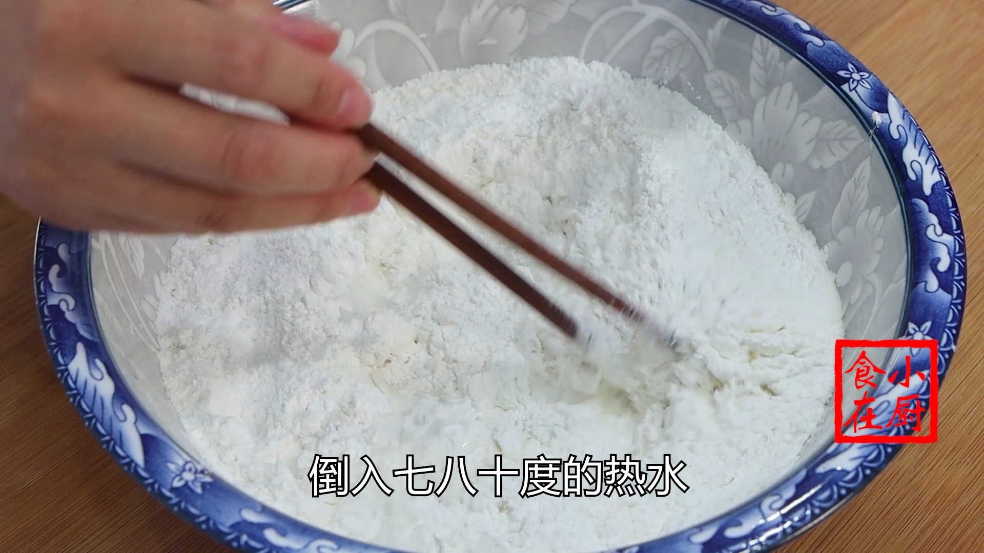 #美食#糯米饼好吃有诀窍,教你秘制做法,配方比例都告诉你,好吃不粘牙