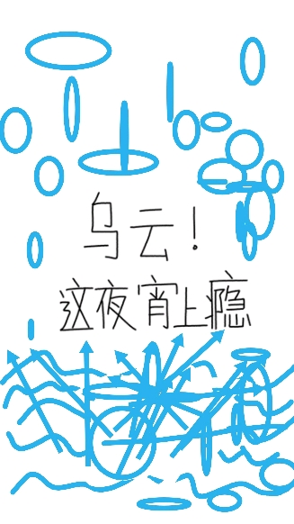 '''
