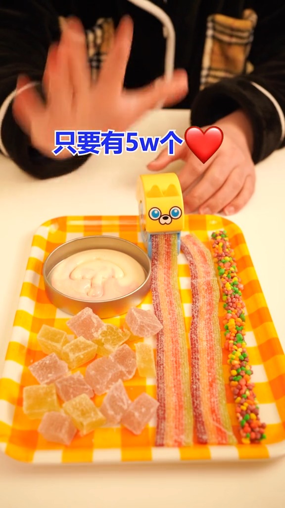 吃过这个卷笔糖的,小孩都能打酱油了吧