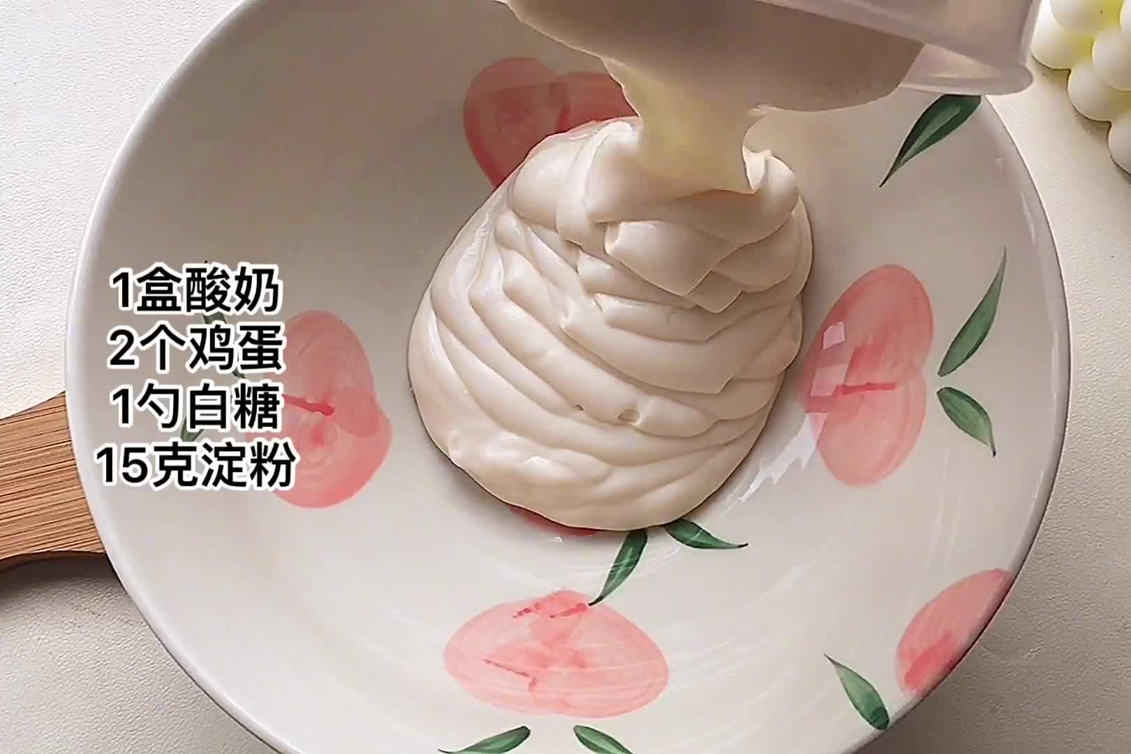 做法简单又好吃的蓝莓蛋糕,是芝士蛋糕酸酸甜甜的味道!早餐搭配酸奶燕麦yyds