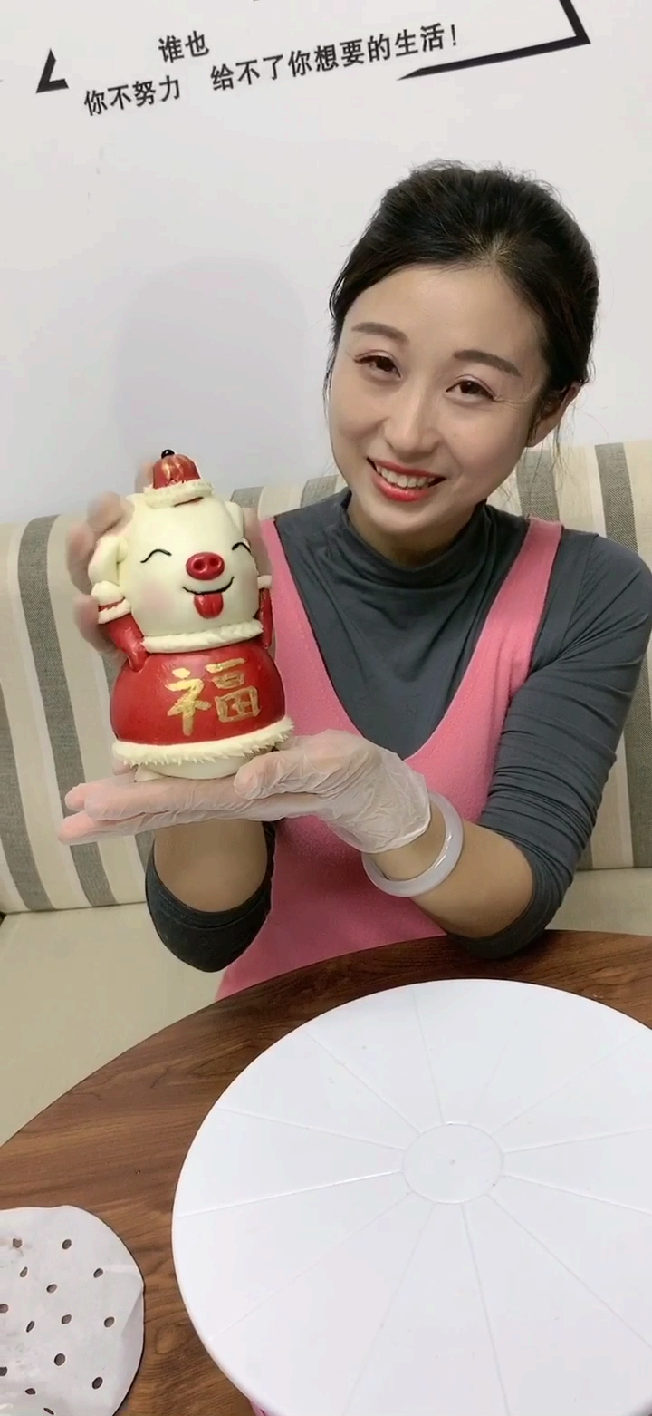 #11.11全民High购节#吃猪肉啦