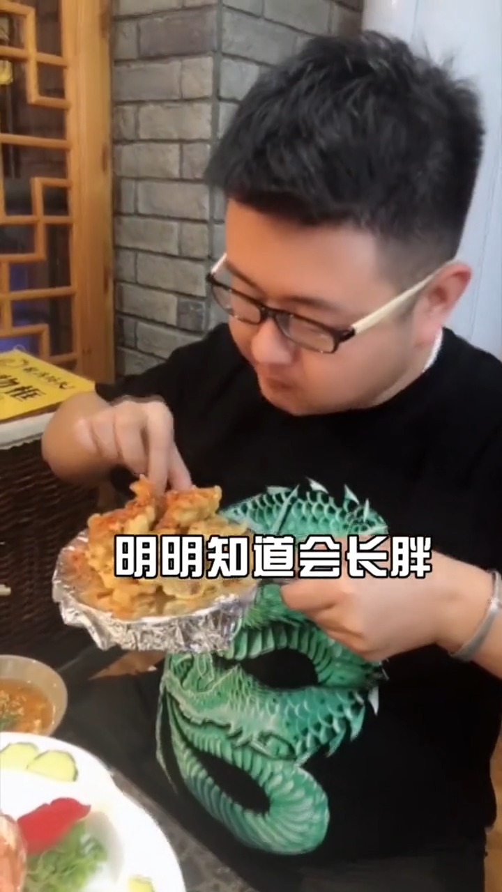 武汉美食:真香预警前方高能