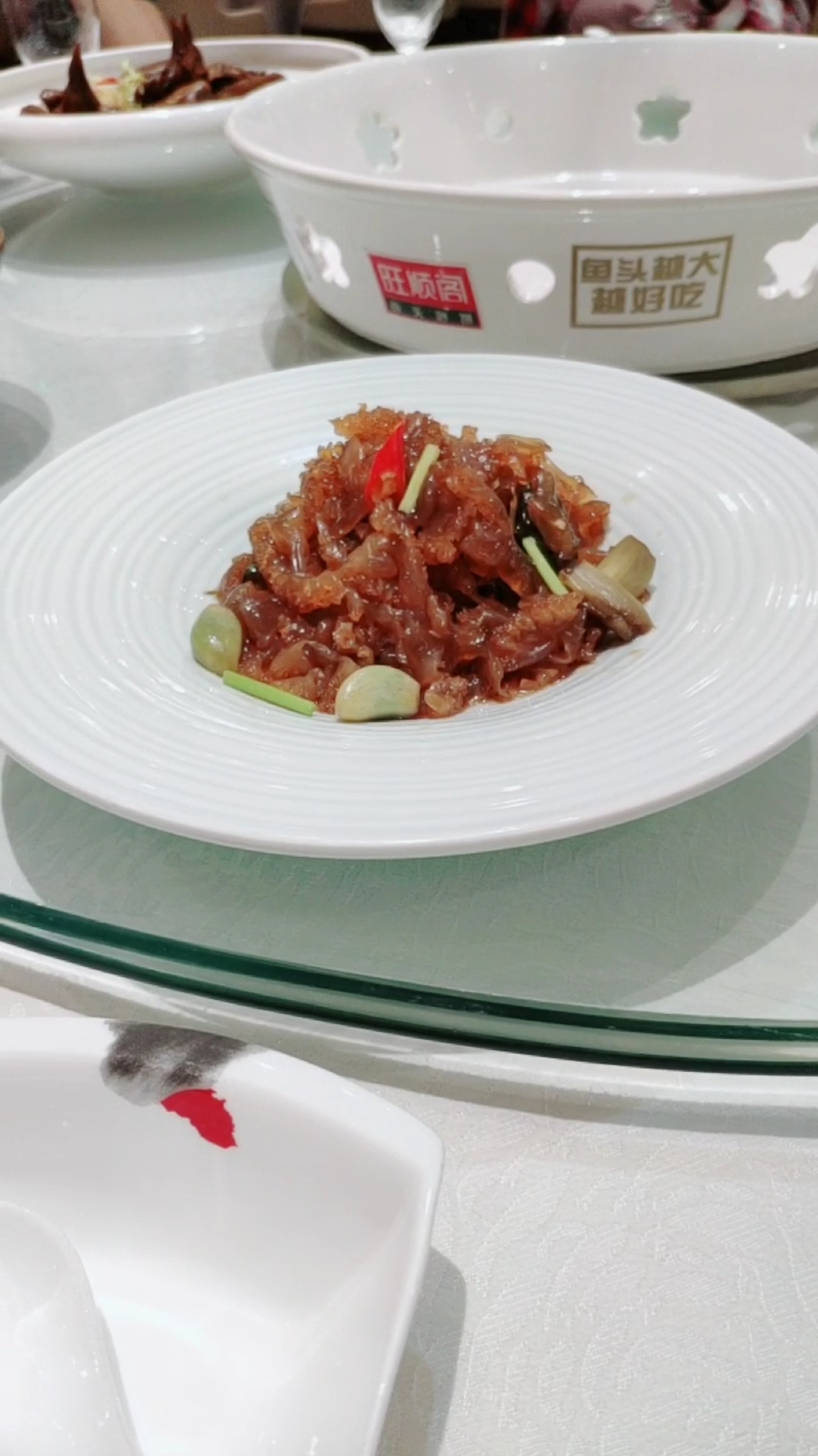 鱼头泡饼