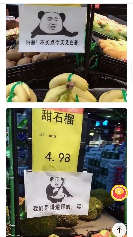 丰富表情包。!!!