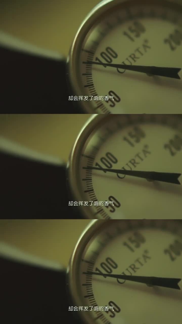 一个对美食苛刻到完美的男人,却是个企业家。#金城武#喜欢你