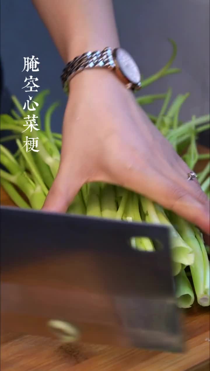 广西做法的酸空心菜梗,你吃过吗