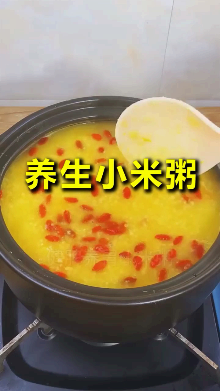 #美食#别整天大鱼大肉的 来点清淡的