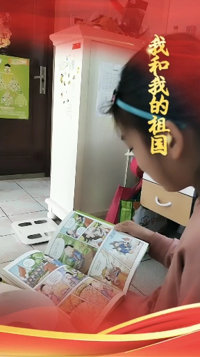 姑娘讲讲涮羊肉的来历