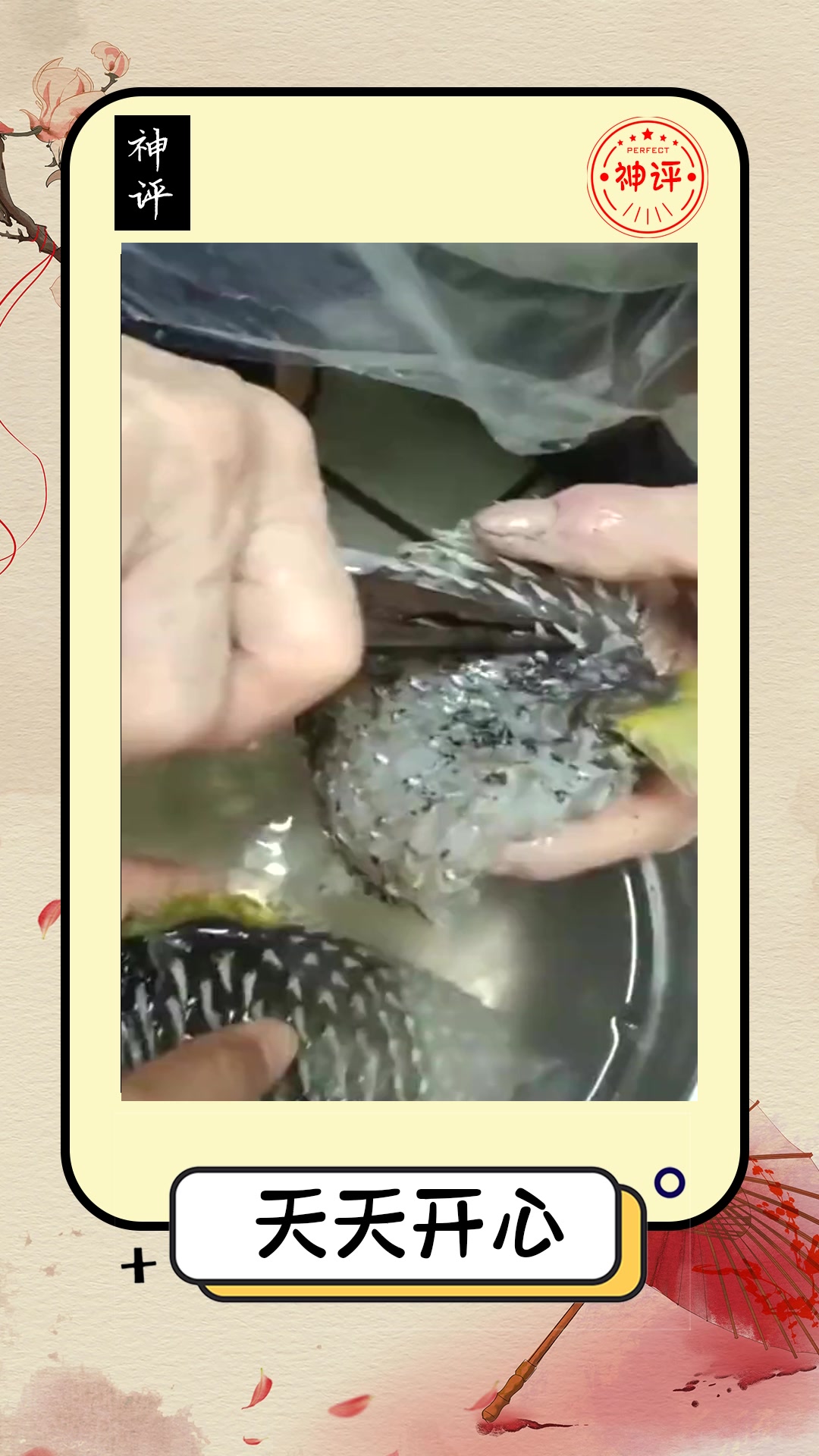 #搞笑#酒店老板娘嫌菜价贵,走进后厨一看,立马不说话了