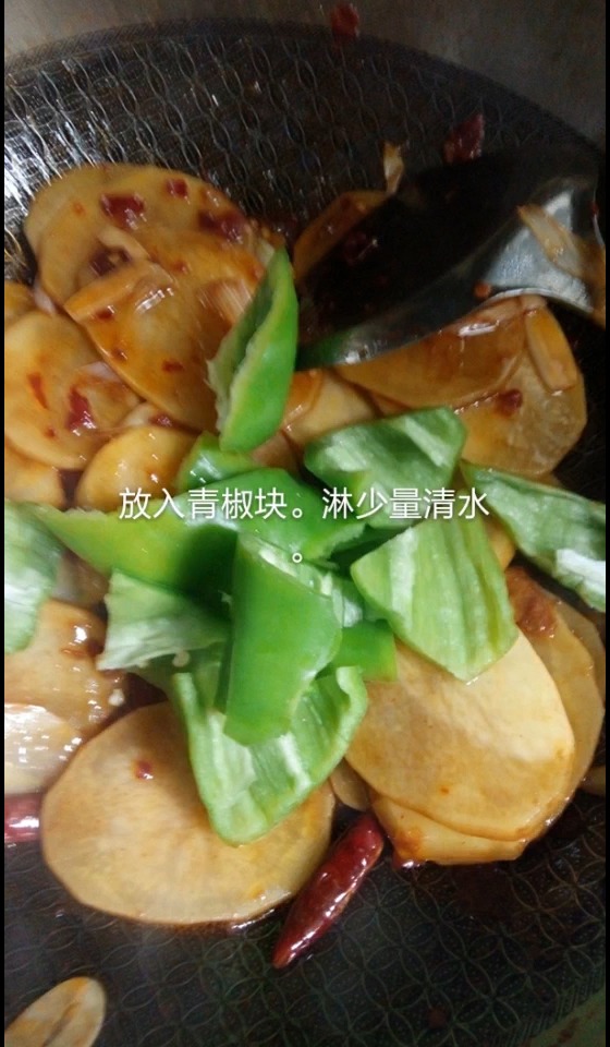 土豆片做法