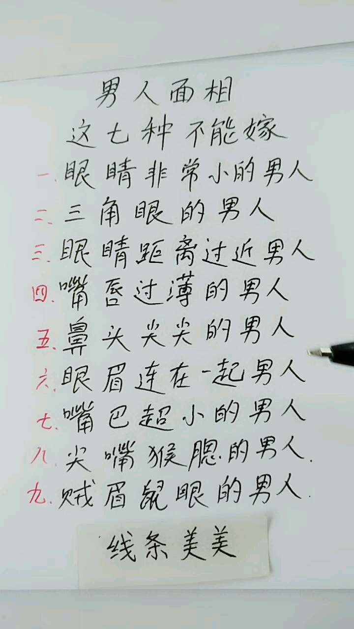 建议收藏