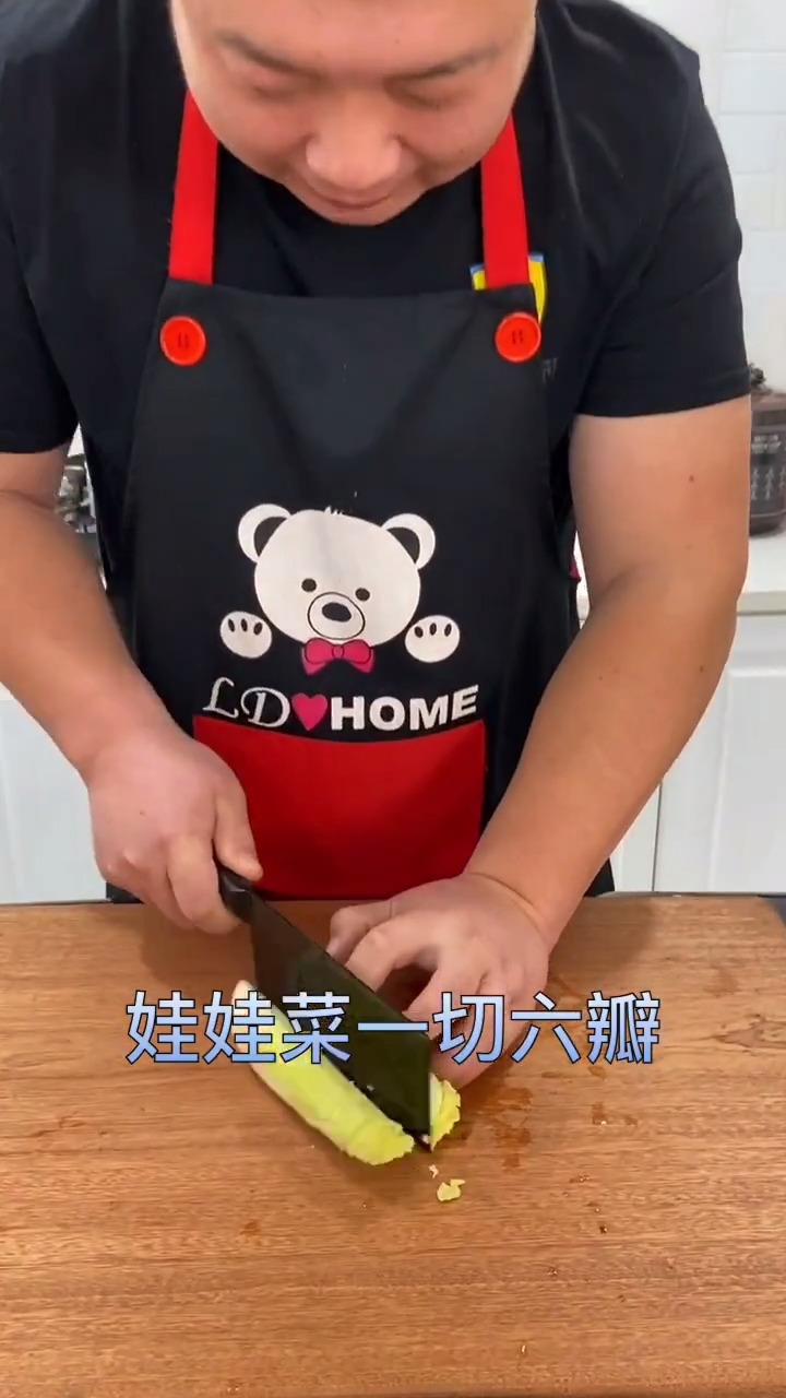 鲍鱼粉丝娃娃菜