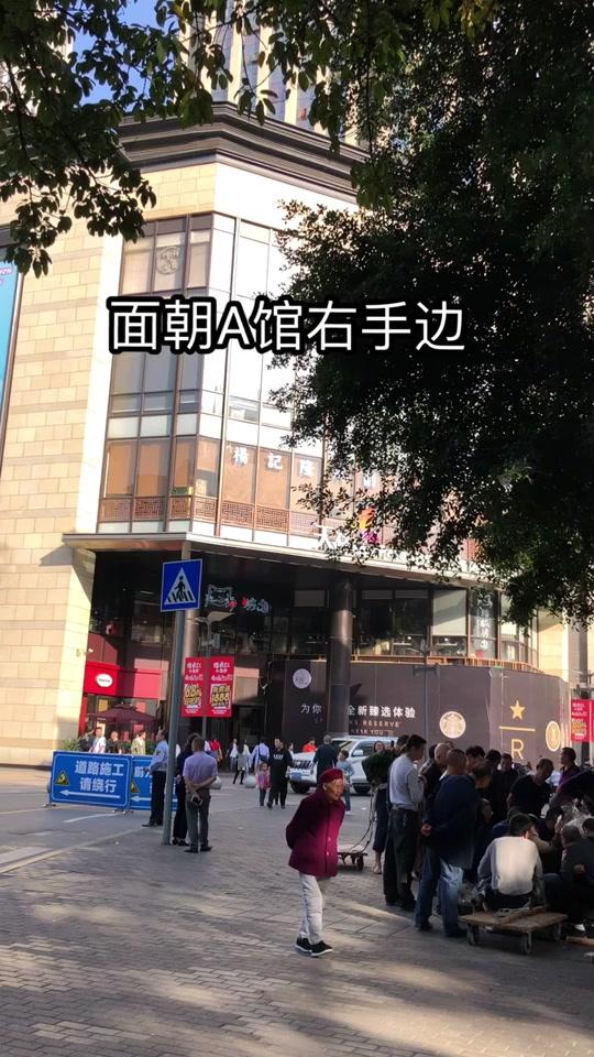 你们不是喜欢卡卡角角的火锅店迈?在时代天街旁边又给你们挖到一家!#重庆渝中区美食