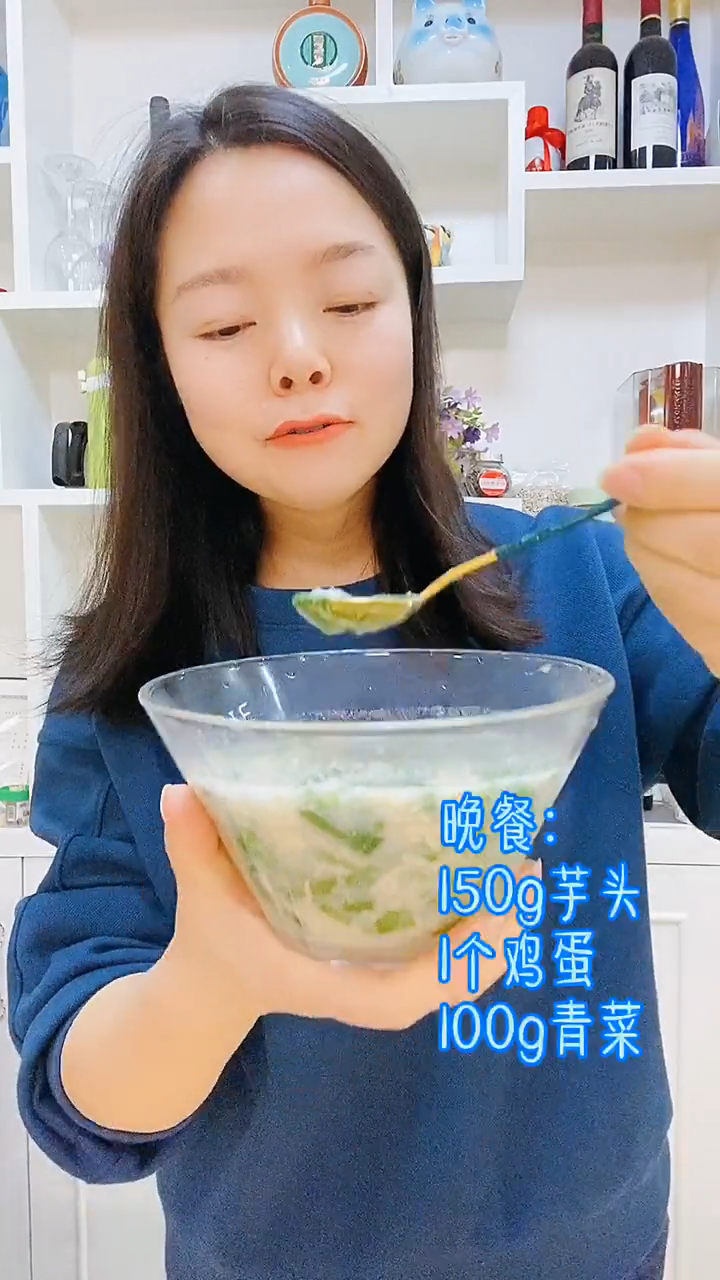 芋头汤的做法  