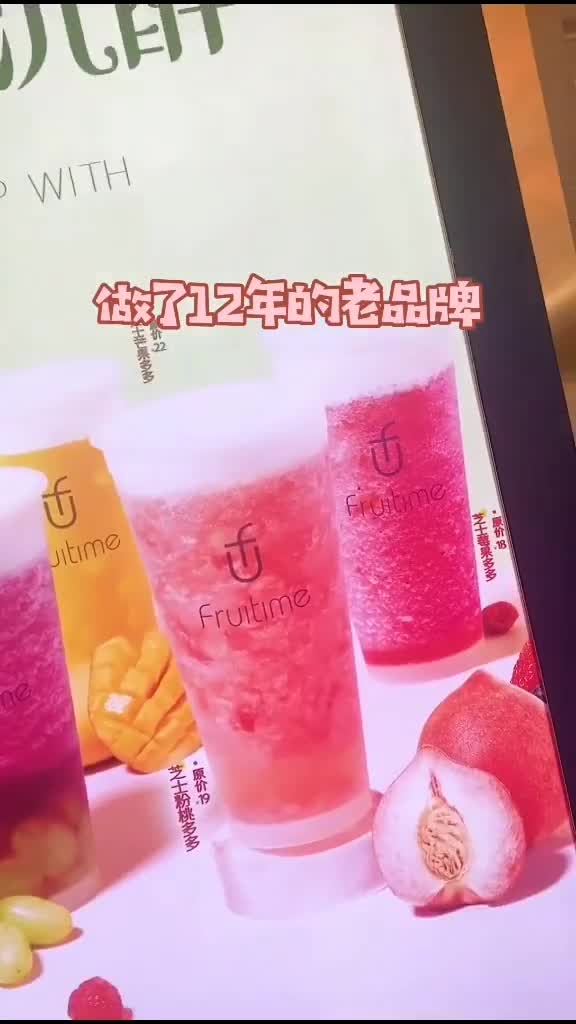 你们都喜欢喝哪家的奶茶啊,