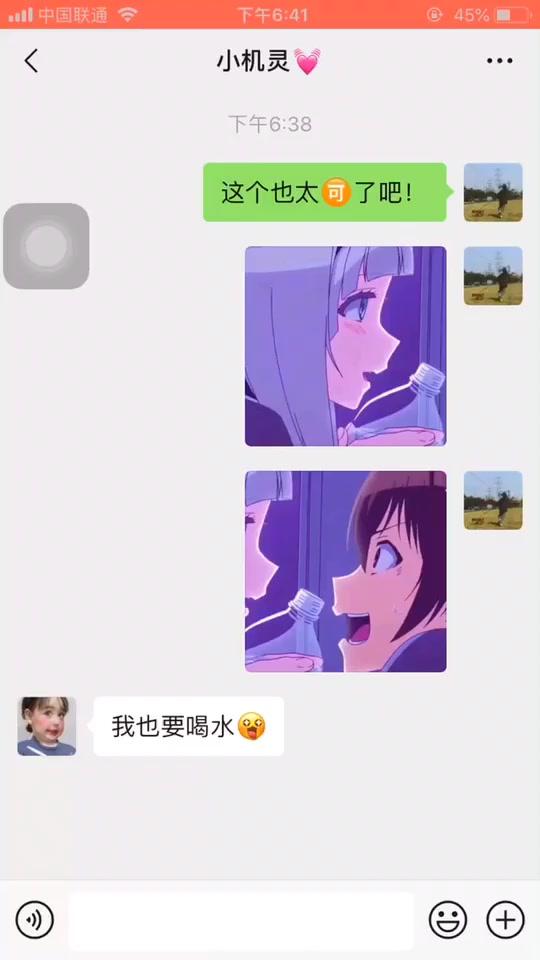 如果哪天你走了 我会像找塞班一样找你!#动漫 #卡通头像 #甜甜的爱情 #情侣头像