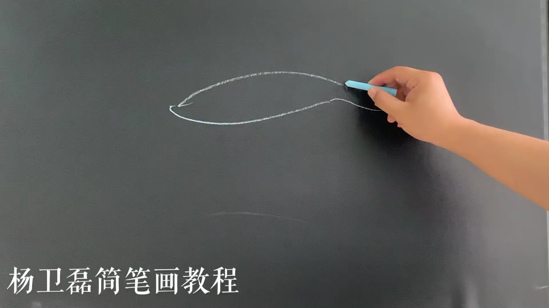 #国货也很潮#这两条鱼让我吓一大跳