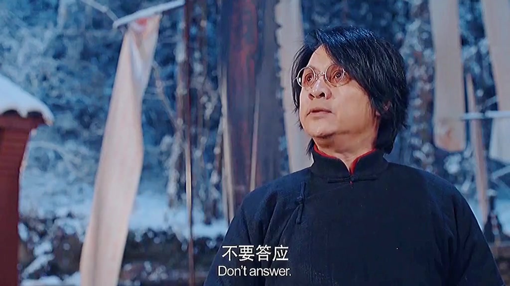 68_第五段:完结#伏妖白鱼镇