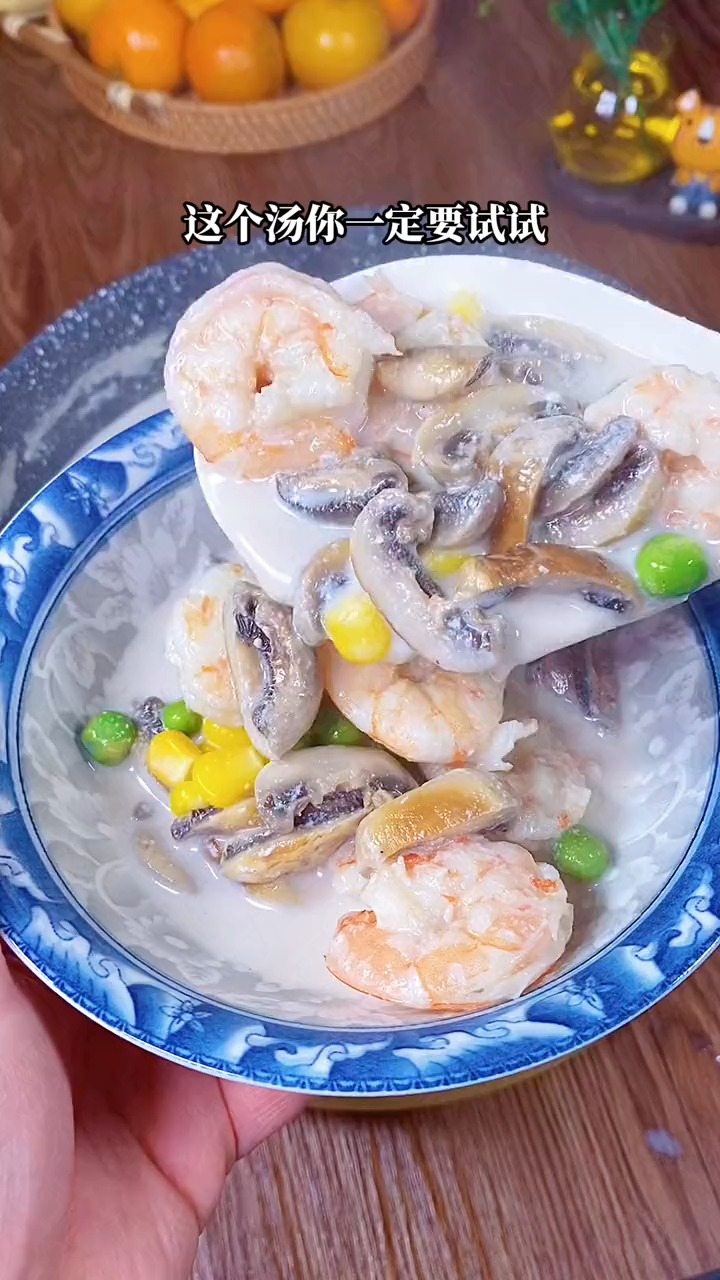 #美食#鲜掉眉毛的奶油蘑菇玉米汤,营养丰富,美味又低卡,你一定要试试,奶油蘑菇汤