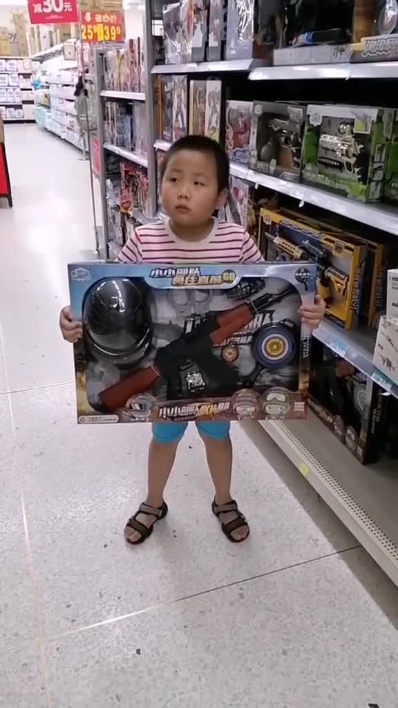 看表情咋就不开心呢!!