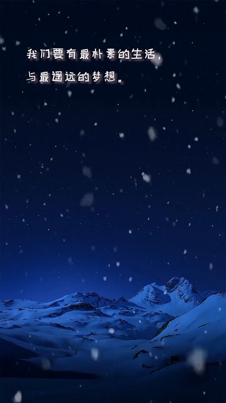 #扎心情感语录#