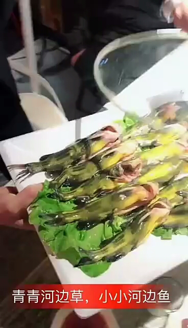 #音为有你#活鱼还可以这么下锅,这回长见识了