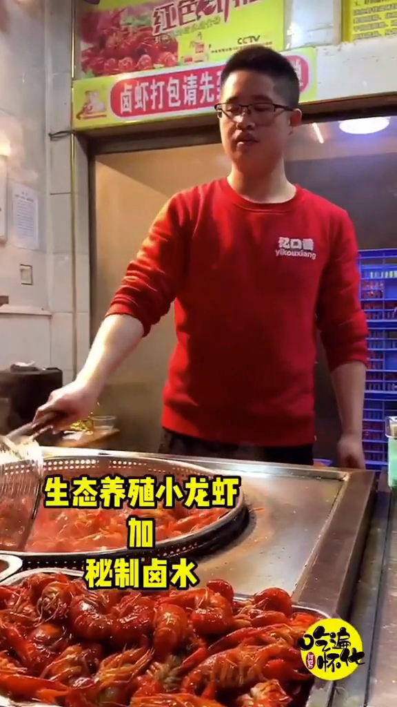 #深夜食堂#