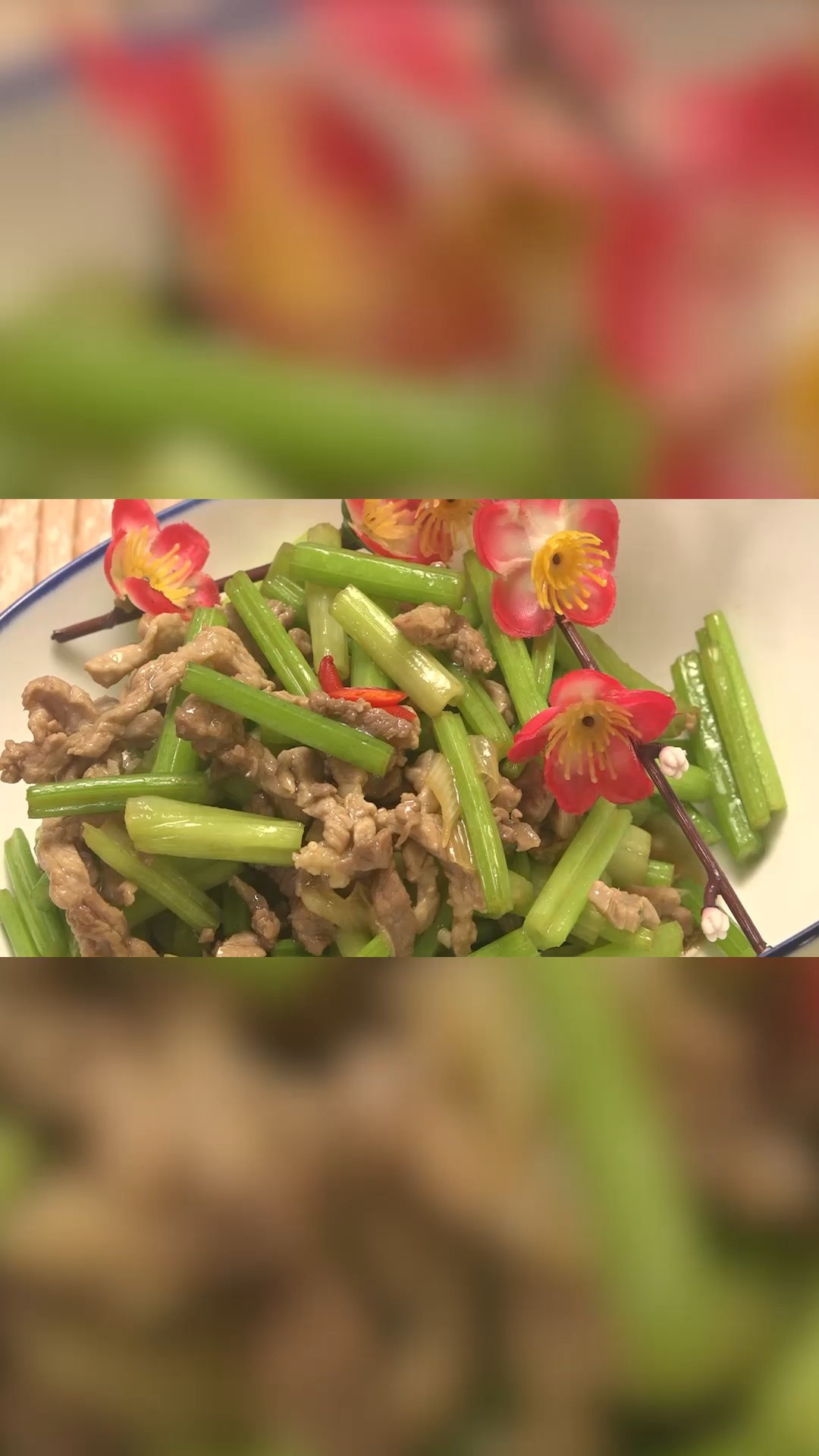 芹菜炒牛肉的做法