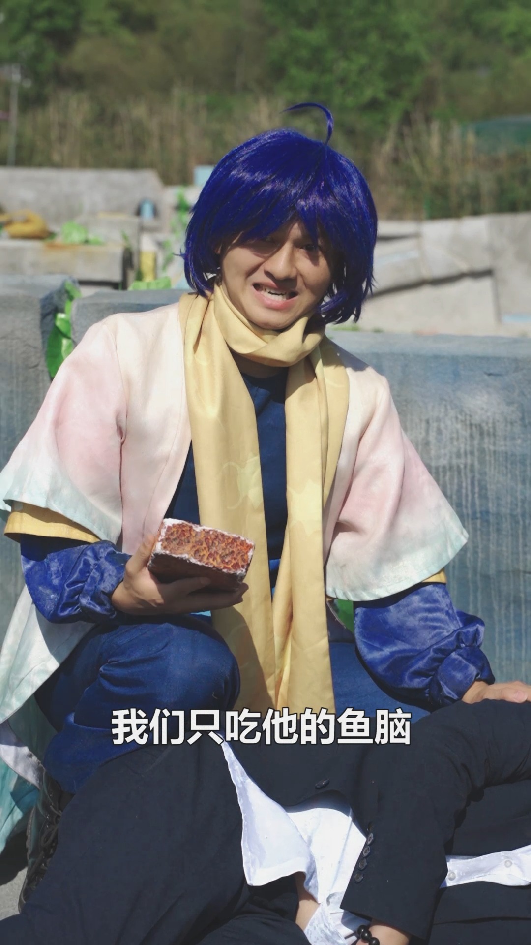 #自制美食#用脑过度?吃个脑子补补脑吧~