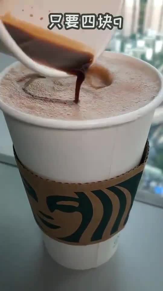 星巴克竟然另有这种奇葩的划定,你们晓得吗