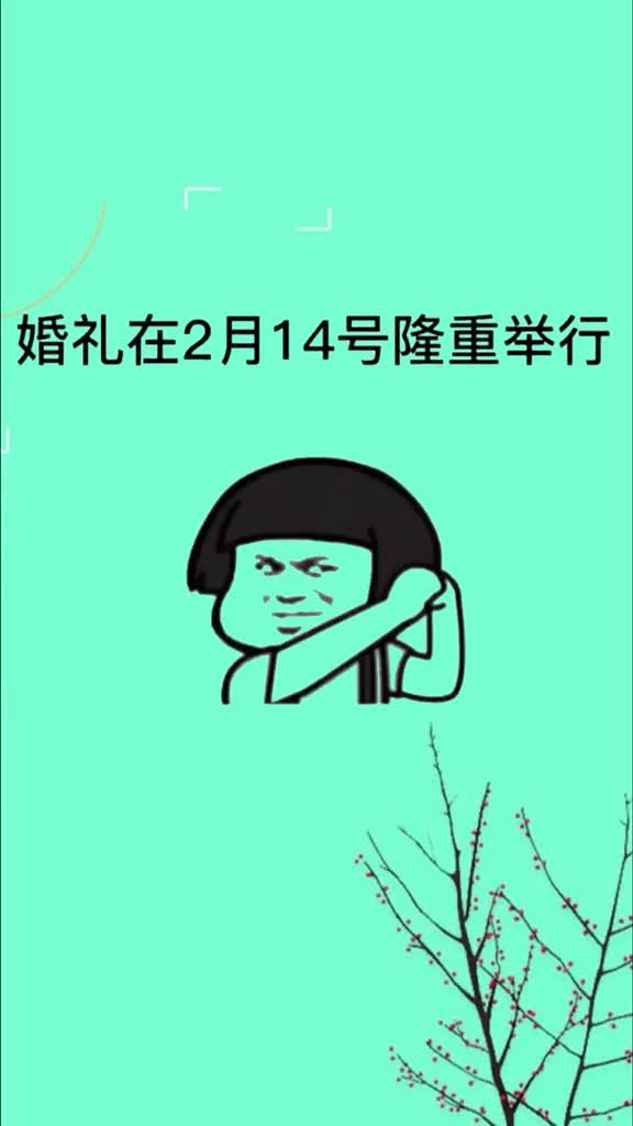 魔性表情包那是猴年马月啊