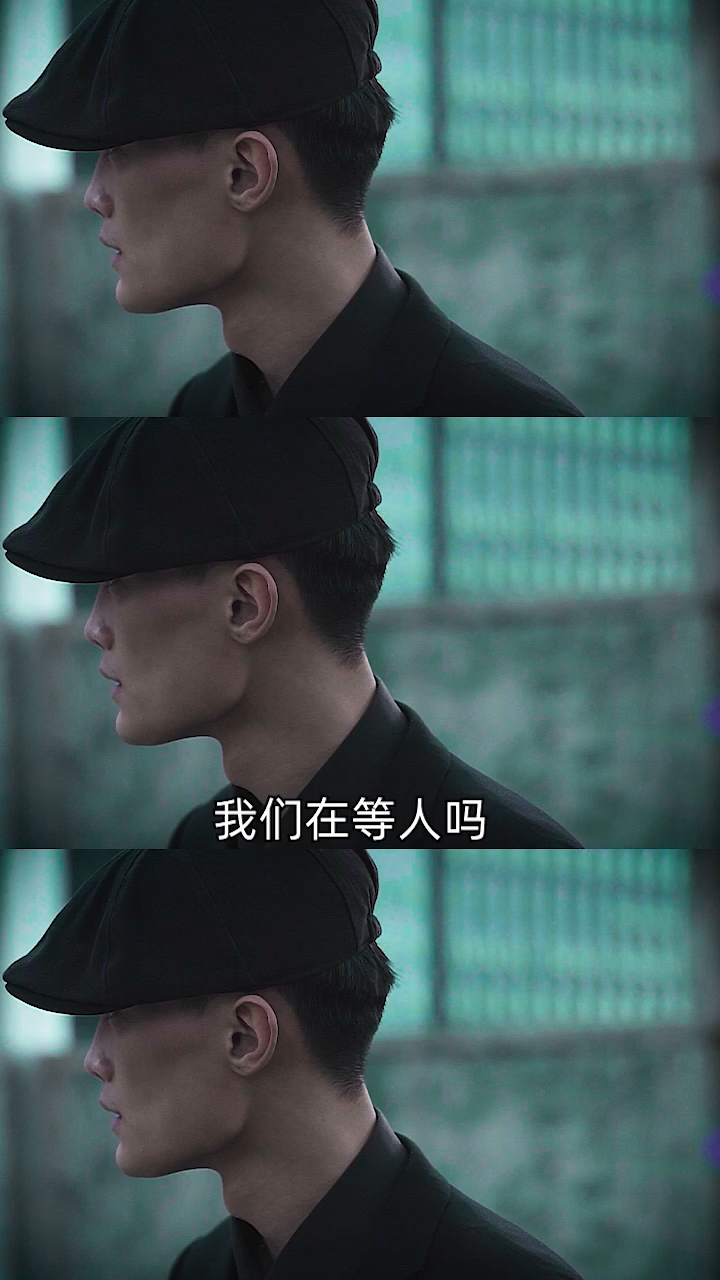 #我要上热门#浴血黑帮
