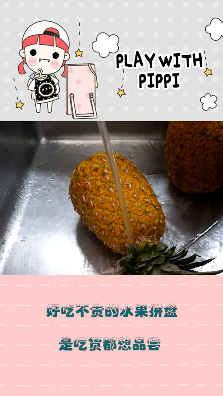 马卡龙迷你蛋糕,一口一个,是吃货都想品尝!