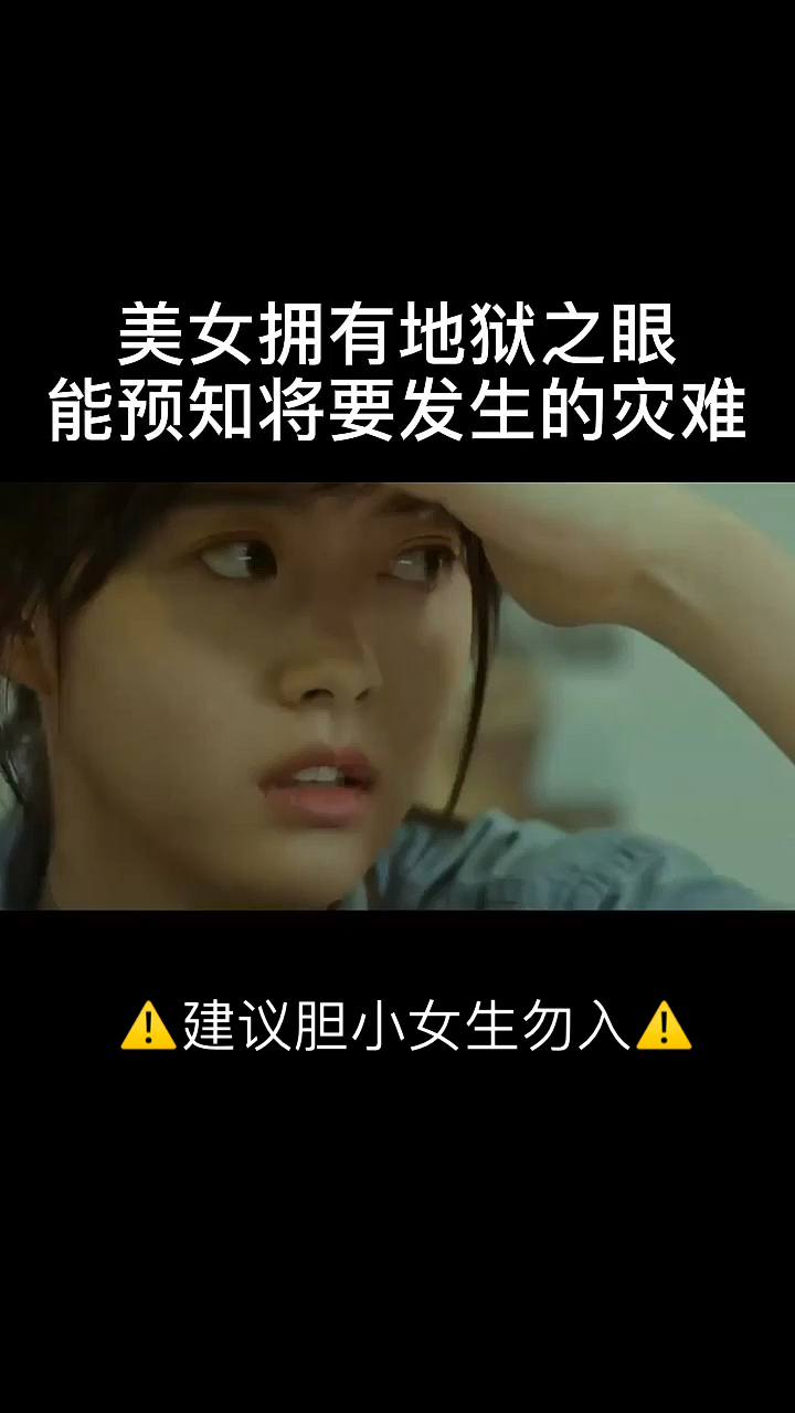 #全民小剧场#