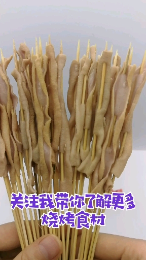 #铁板鱿鱼#铁板鸭肠,火爆背后的秘密