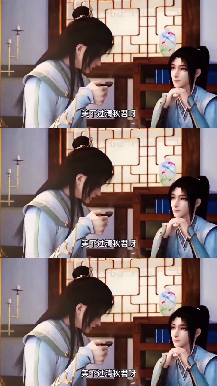 #洛冰河#你们要的春山恨来了,你们知道春山恨是谁写的吗