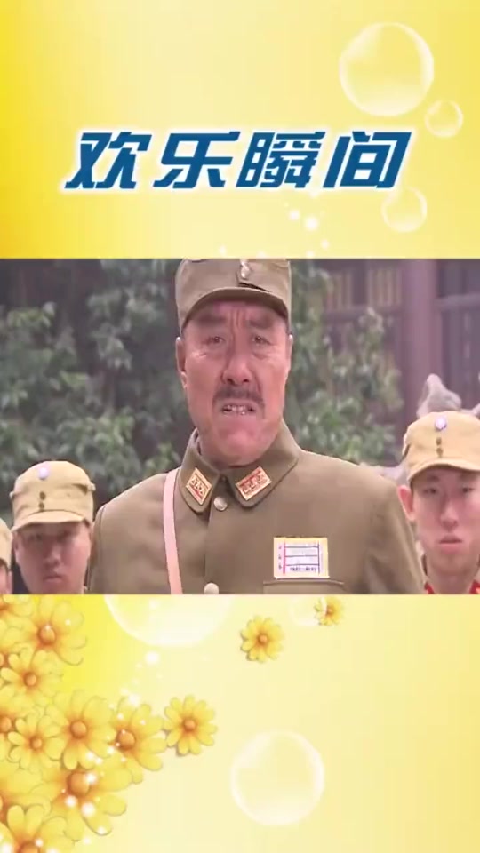 #搞笑段子#领导四菜一汤,战士只喝稀粥,首长真是冤枉了做饭的下属!